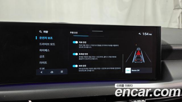 Hyundai Sonata The Edge (DN8) 2.0 Premium 2024 — фото 15