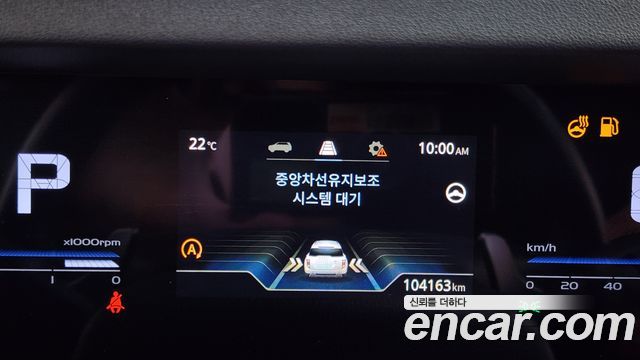 KG Mobility (SsangYong) Torres Gasoline 1.5 2WD T5 2023 — фото 29