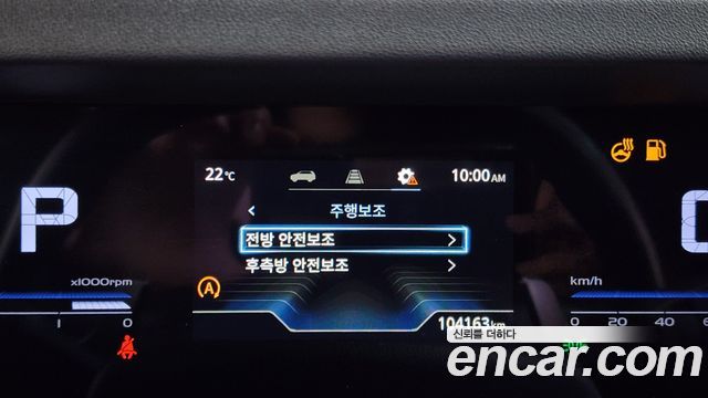 KG Mobility (SsangYong) Torres Gasoline 1.5 2WD T5 2023 — фото 30