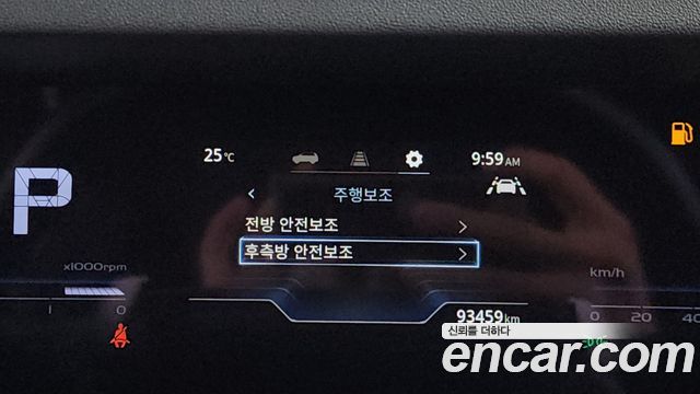 KG Mobility (SsangYong) Torres Gasoline 1.5 2WD T5 2023 — фото 29