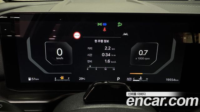 Kia Sportage (V) LPG 2.0 2WD Noblesse 2025 — фото 8