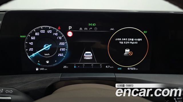 Kia K8 Hybrid Noblesse 2022 — фото 8
