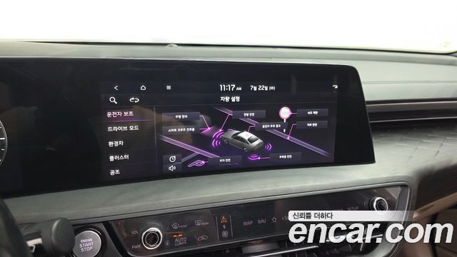 Kia K8 Hybrid Noblesse 2022 — фото 15