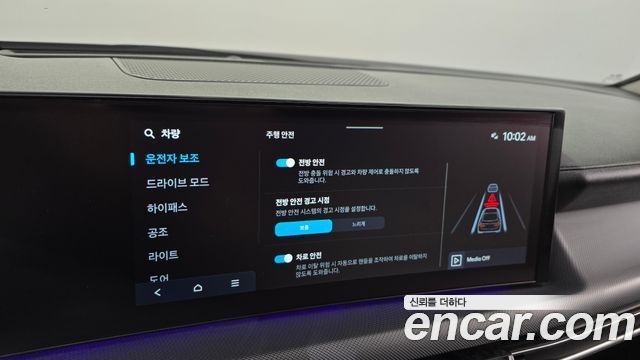 Hyundai Sonata The Edge (DN8) 2.0 Premium 2024 — фото 31