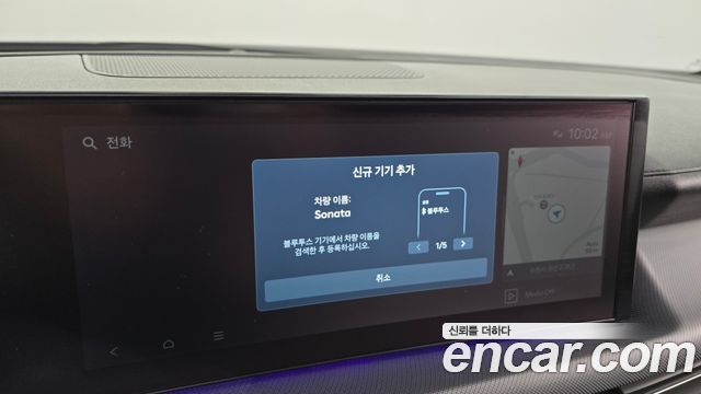 Hyundai Sonata The Edge (DN8) 2.0 Premium 2024 — фото 32