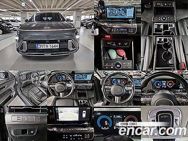 Hyundai Kona (SX2) Gasoline 1.6 Turbo 2WD Premium 2023 — фото 1
