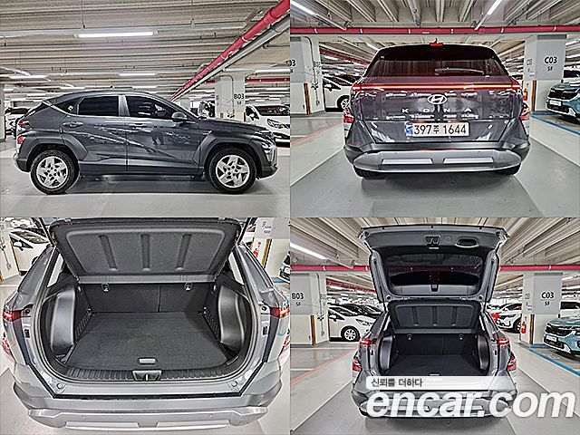 Hyundai Kona (SX2) Gasoline 1.6 Turbo 2WD Premium 2023 — фото 9