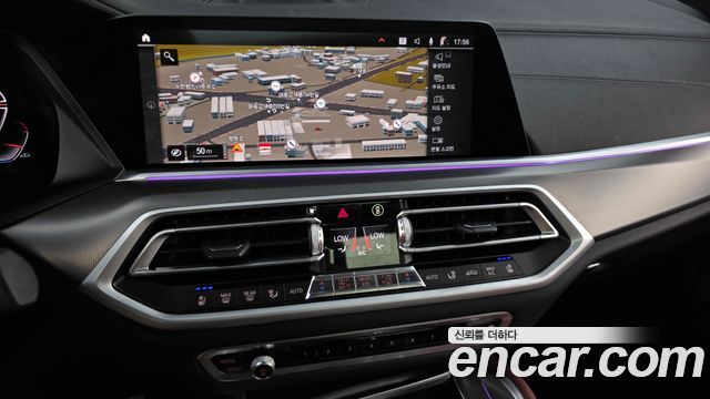 BMW X6 (G06) xDrive30d M Sport 2021 — фото 17