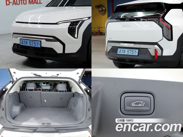 Kia EV3 Long Range 2WD Earth 2025 — фото 21