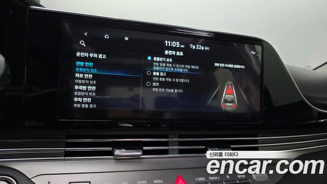 Hyundai Grandeur Hybrid (IG) Le Blanc 2022 — фото 16