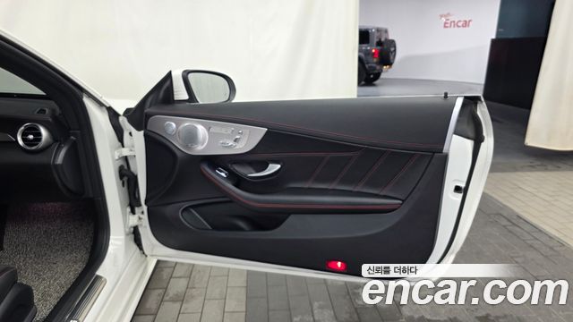 Mercedes-Benz C-Class (W205) C43 AMG 4MATIC Coupe 2021 — фото 25