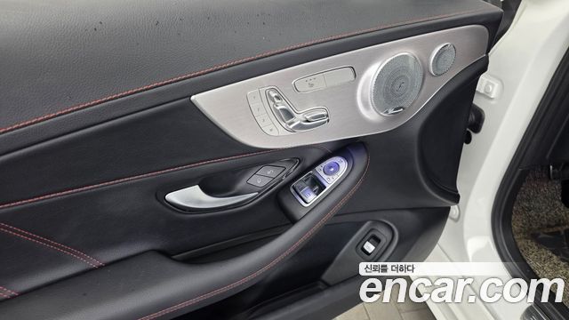 Mercedes-Benz C-Class (W205) C43 AMG 4MATIC Coupe 2021 — фото 34