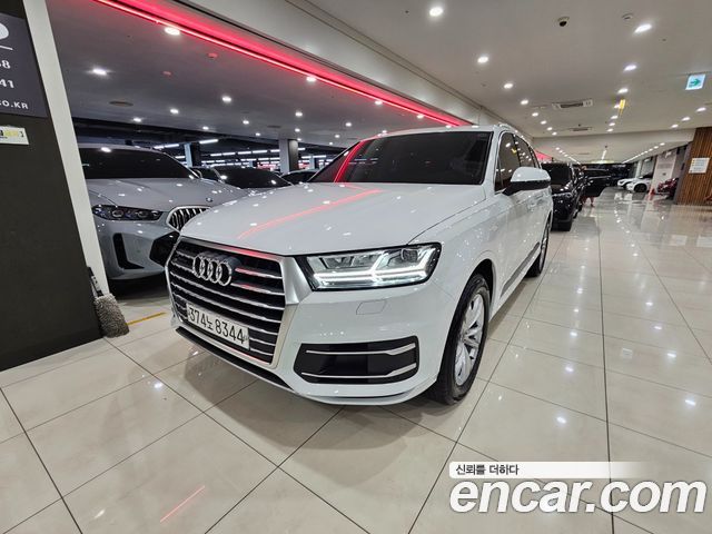 Audi Q7 (4M) 45 TFSI Quattro