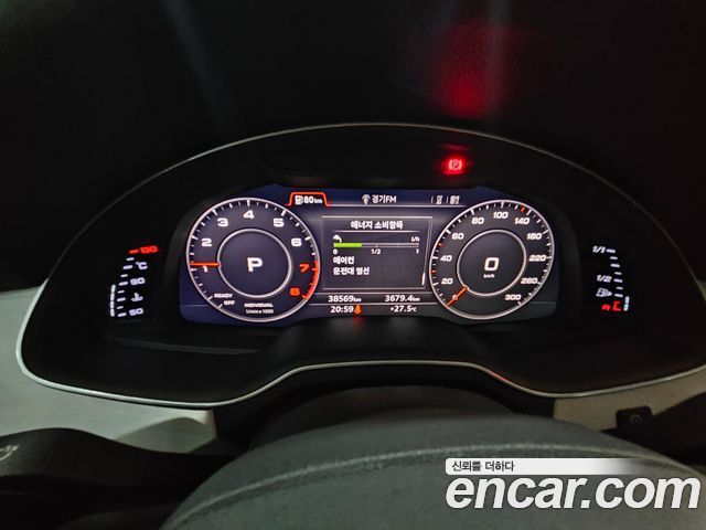 Audi Q7 (4M) 45 TFSI Quattro 2019 — фото 8