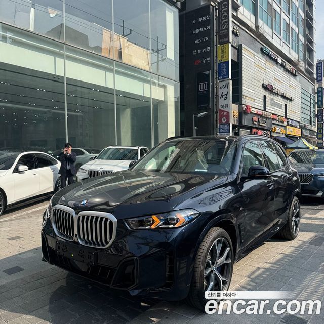BMW X5 (G05) xDrive 30d M Sport