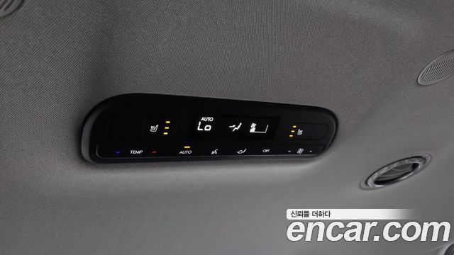 Hyundai Palisade (LX3) HEV 2.5T 4WD 9-Seater Exclusive 2026 — фото 19