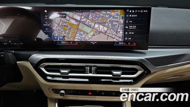 BMW 3 Series (G20) 320i M Sport 2024 — фото 14