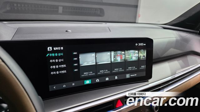 Kia Sorento (IV) HEV 1.6 4WD Signature X Line 2026 — фото 19