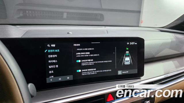 Kia Sorento (IV) HEV 1.6 4WD Signature X Line 2026 — фото 21
