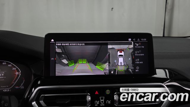 BMW X3 (G01) xDrive 20d 2022 — фото 15