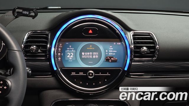 MINI Cooper Clubman Classic Launch Pack 2nd Gen 2023 — фото 14