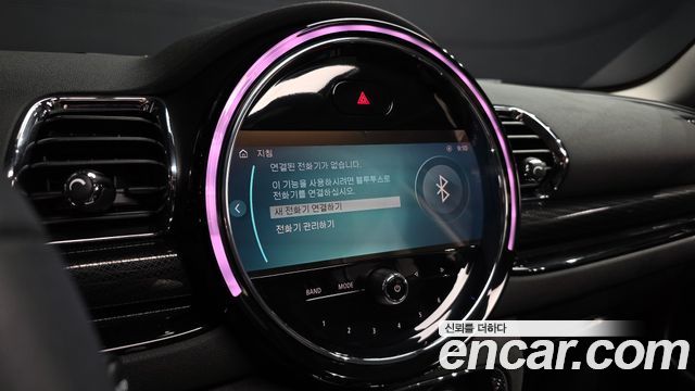 MINI Cooper Clubman Classic Launch Pack 2nd Gen 2023 — фото 16