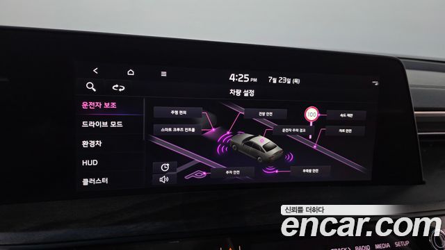 Kia K8 Hybrid Noblesse 2023 — фото 36