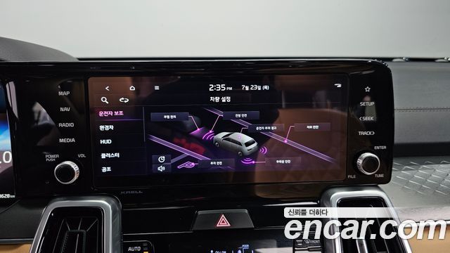Kia Sorento (IV) HEV 1.6 2WD Signature 2022 — фото 19