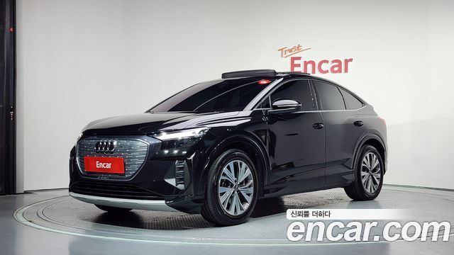 Audi Q4 e-tron (F4) 40 Sportback