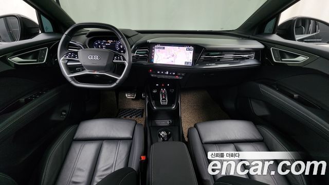 Audi Q4 e-tron (F4) 40 Sportback 2023 — фото 7