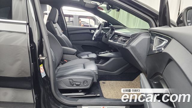 Audi Q4 e-tron (F4) 40 Sportback 2023 — фото 11
