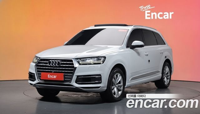 Audi Q7 (4M) 45 TFSI Quattro