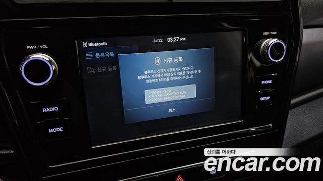KG Mobility (SsangYong) Very New Tivoli Diesel 1.6 2WD V1 2021 — фото 16