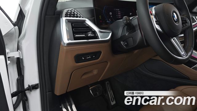 BMW X5M (G05) 4.4 Competition 2025 — фото 13