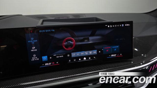 BMW X5M (G05) 4.4 Competition 2025 — фото 17