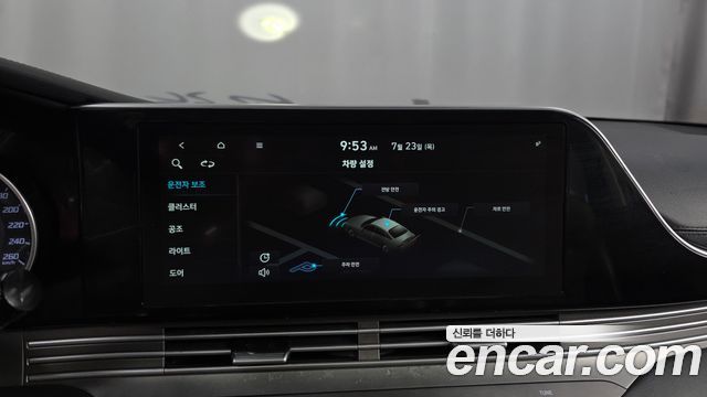 Hyundai Grandeur (IG) 3.0 LPi Rent Car Modern 2021 — фото 16