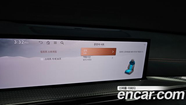 Genesis GV80 Coupe 3.5T Gasoline AWD 2024 — фото 28