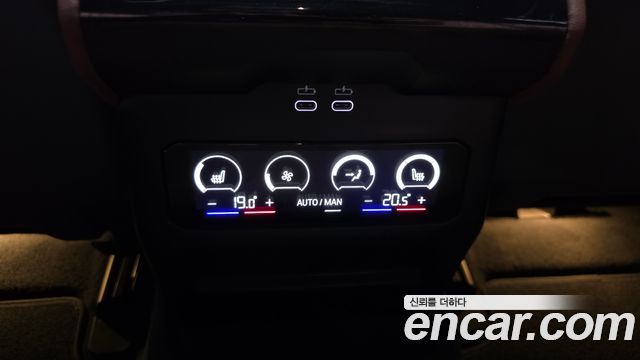 BMW 5 Series (G60) 530i xDrive M Sport 2026 — фото 19