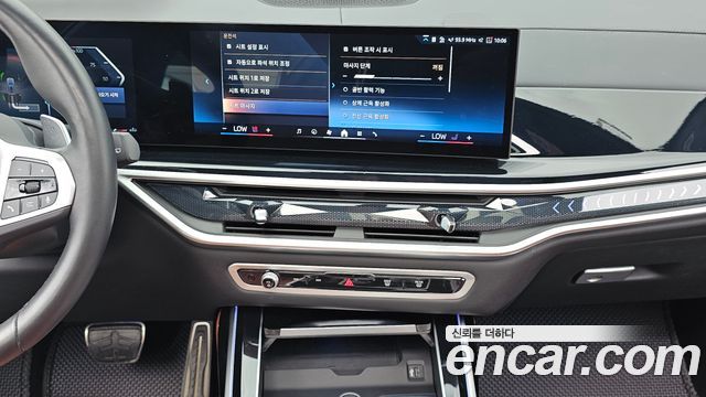 BMW X7 (G07) xDrive 40d M Sport 6STR 2024 — фото 13