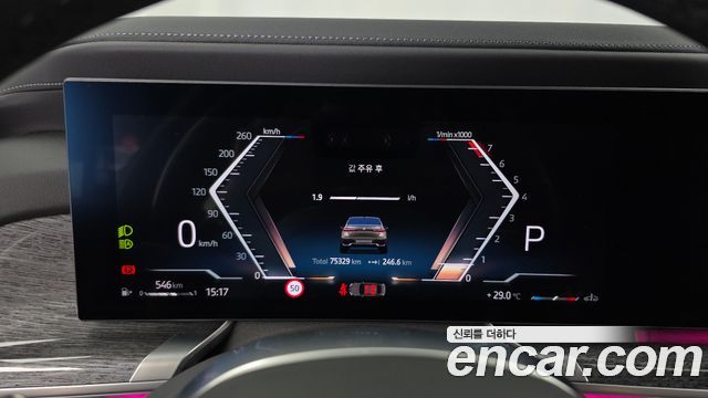 BMW 7 Series (G70) 740i sDrive M Sport 2023 — фото 8