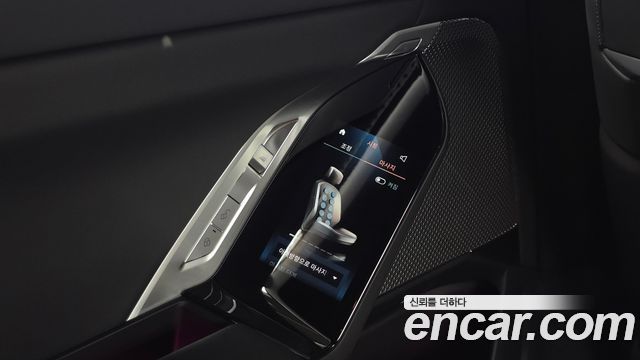 BMW 7 Series (G70) 740i sDrive M Sport 2023 — фото 19