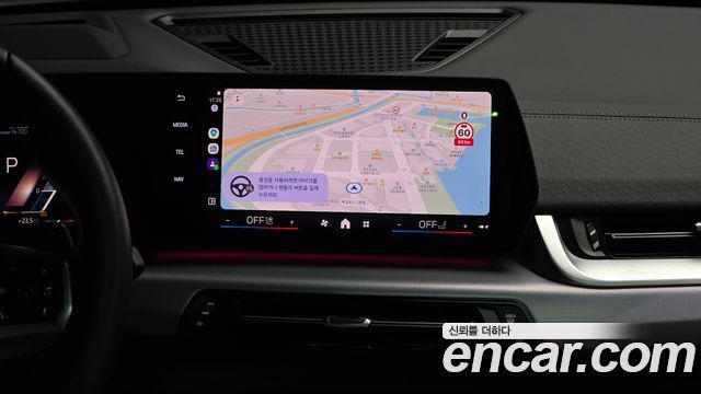BMW X2 (U10) xDrive 20i M Sport 2025 — фото 14