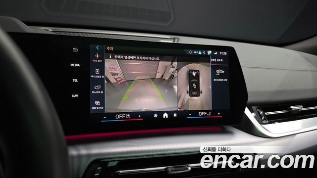 BMW X2 (U10) xDrive 20i M Sport 2025 — фото 15