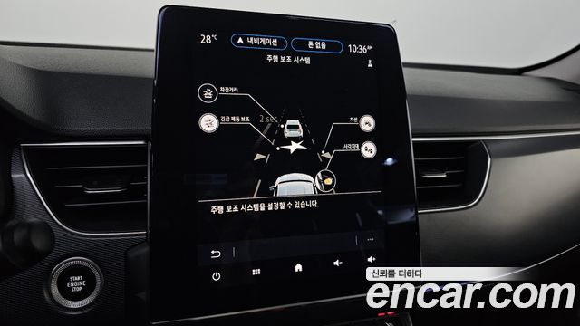Renault Korea XM3 1.6 GTe RE 2023 — фото 17