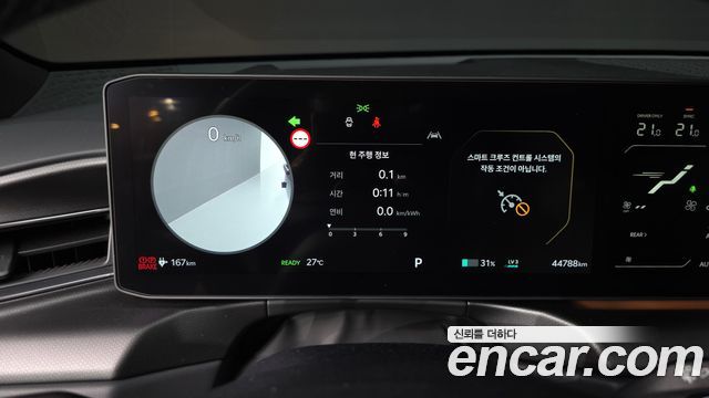 Kia EV9 Long Range 4WD GT Line 2024 — фото 8