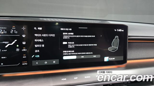 Kia EV9 Long Range 4WD GT Line 2024 — фото 20
