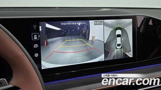 Hyundai Grandeur Hybrid (GN7) Calligraphy 2023 — фото 14