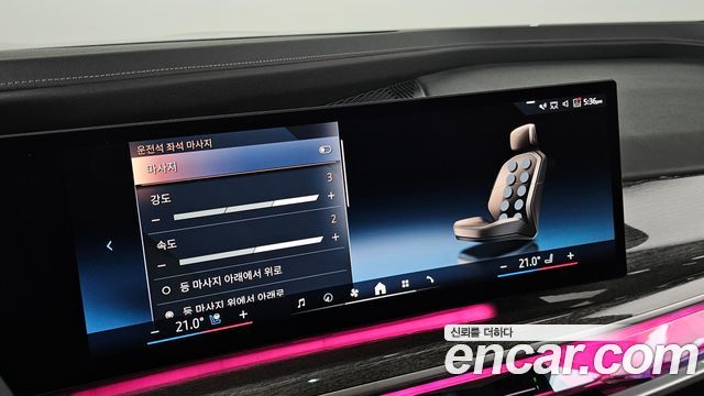 BMW 7 Series (G70) 740i sDrive M Sport 2023 — фото 27