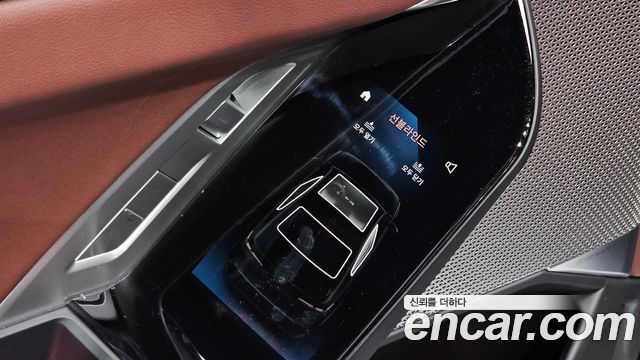 BMW 7 Series (G70) 740i sDrive M Sport 2023 — фото 30