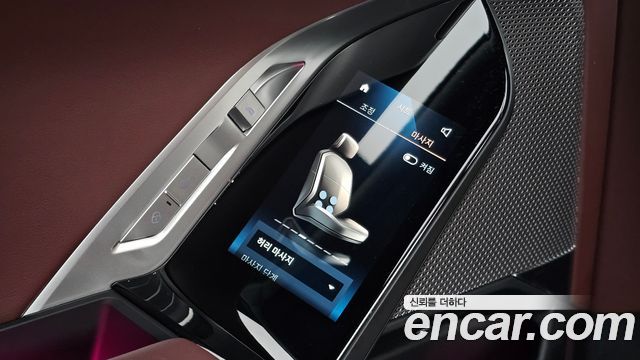 BMW 7 Series (G70) 740i sDrive M Sport 2023 — фото 31